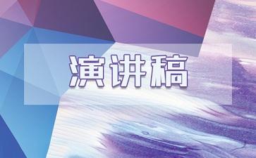 国企副职领导工作述职报告（完整）