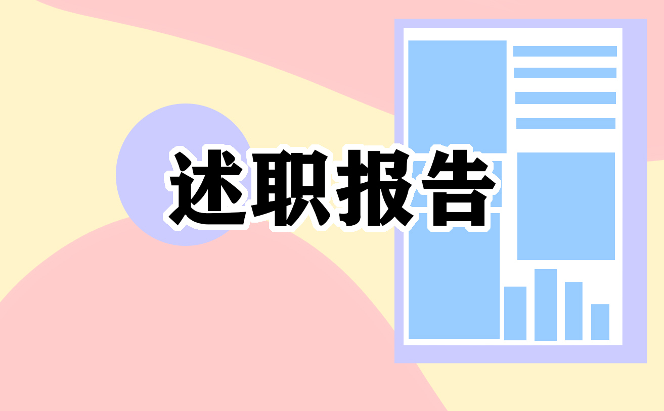 2023年寒假心得报告(模板9篇)【优秀范文】